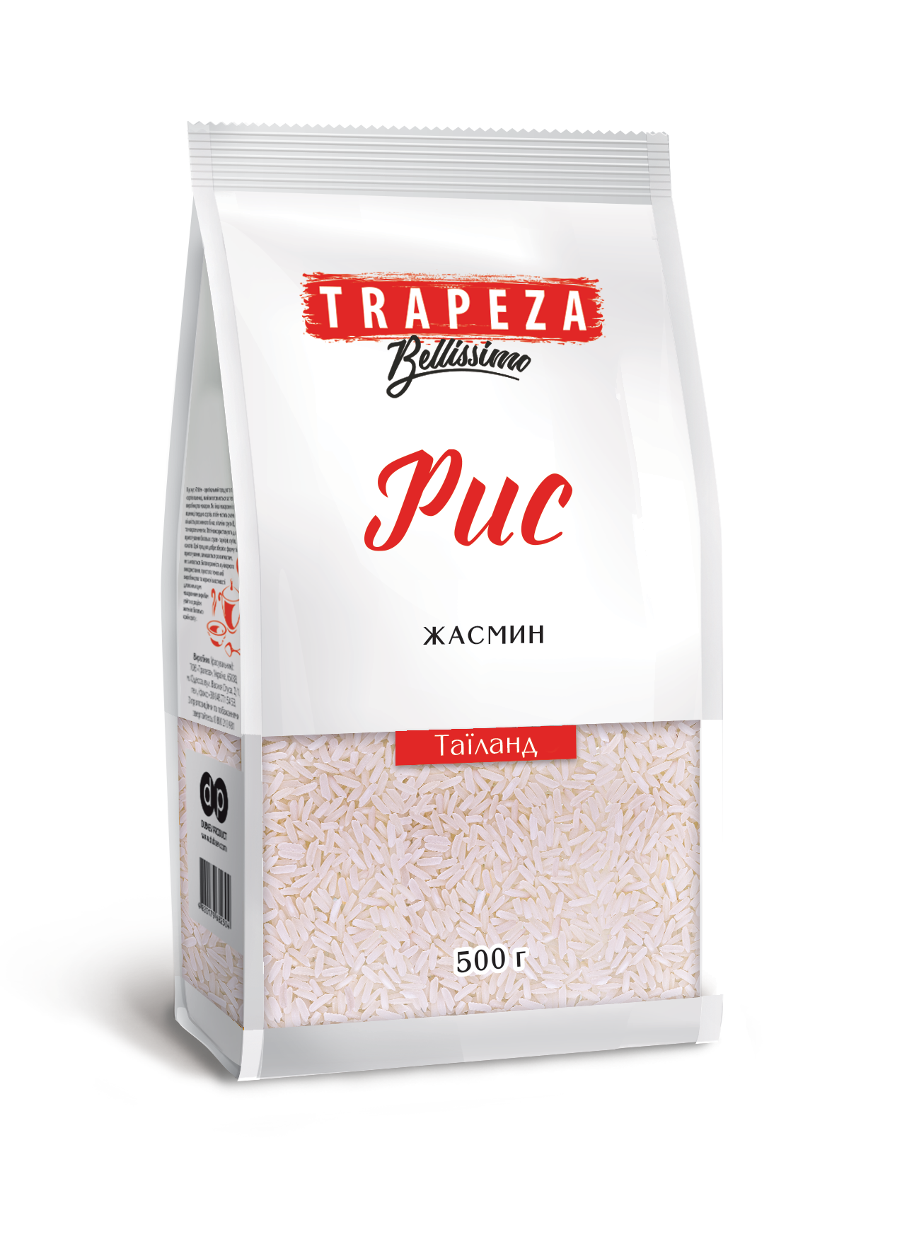 Trapeza