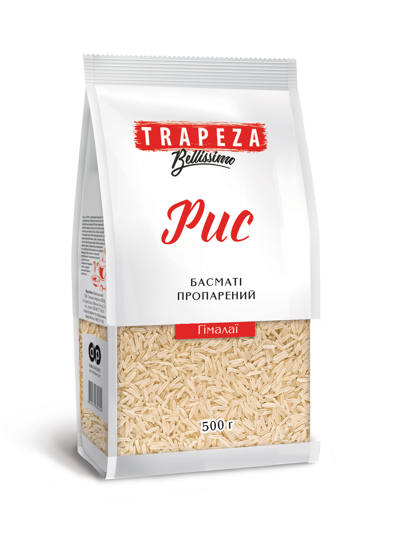 Trapeza