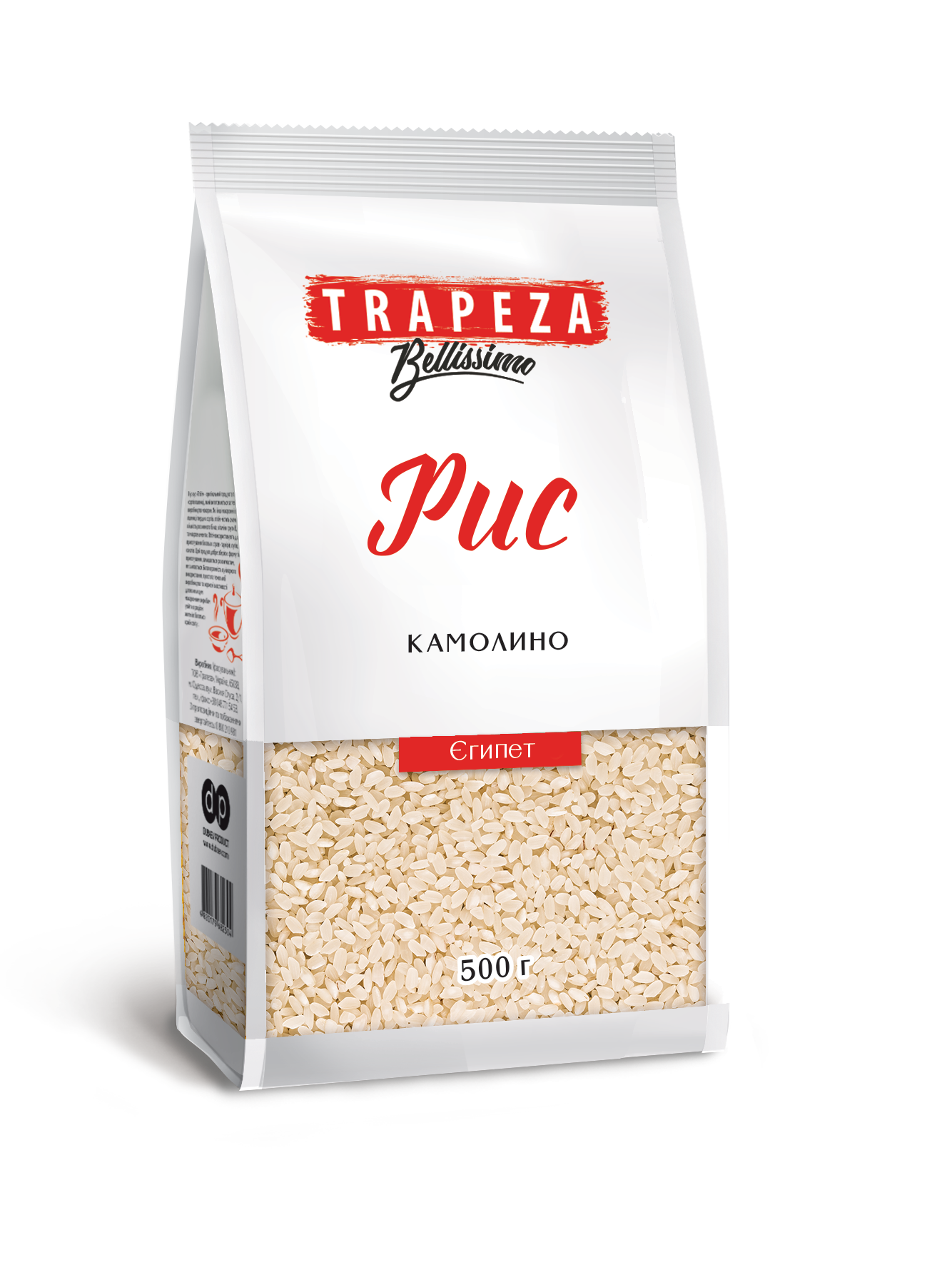 Trapeza
