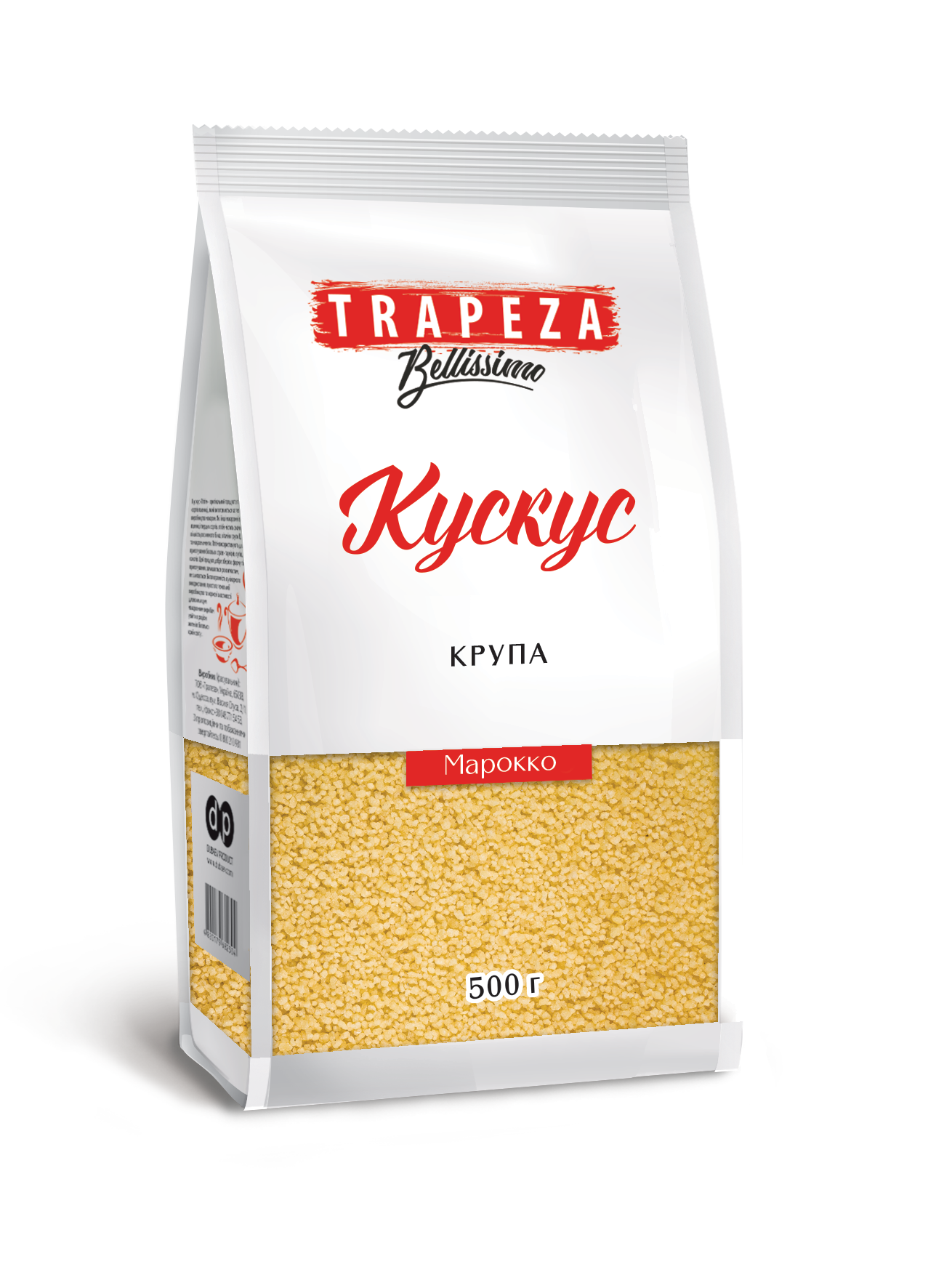 Trapeza