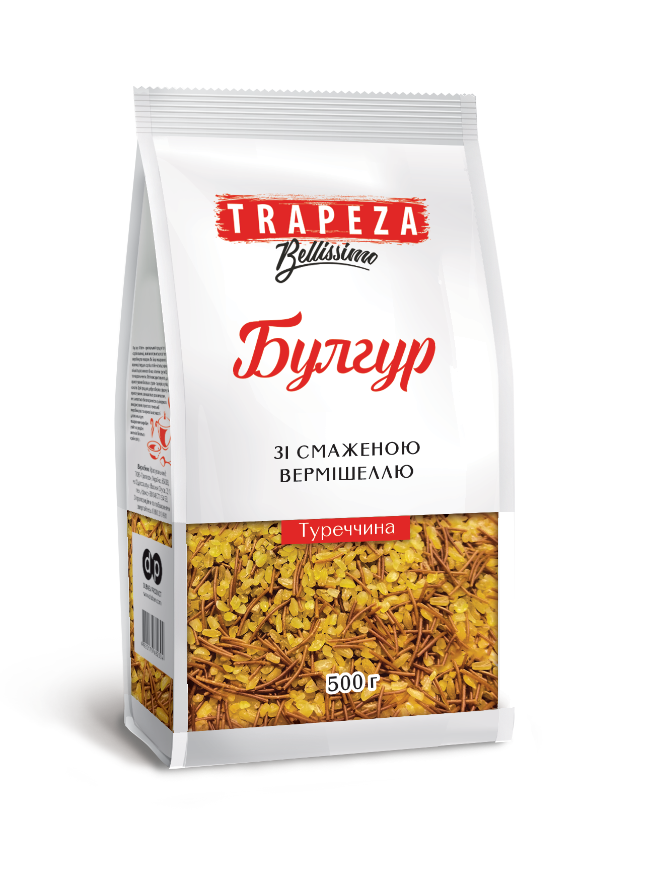 Trapeza