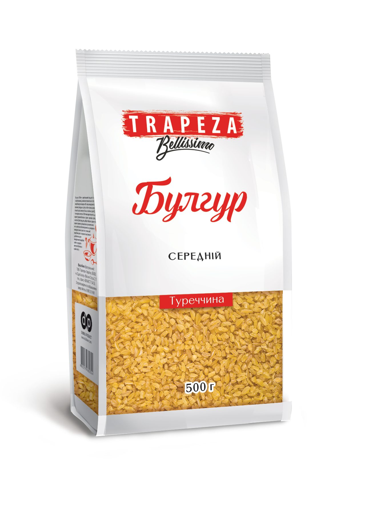 Trapeza