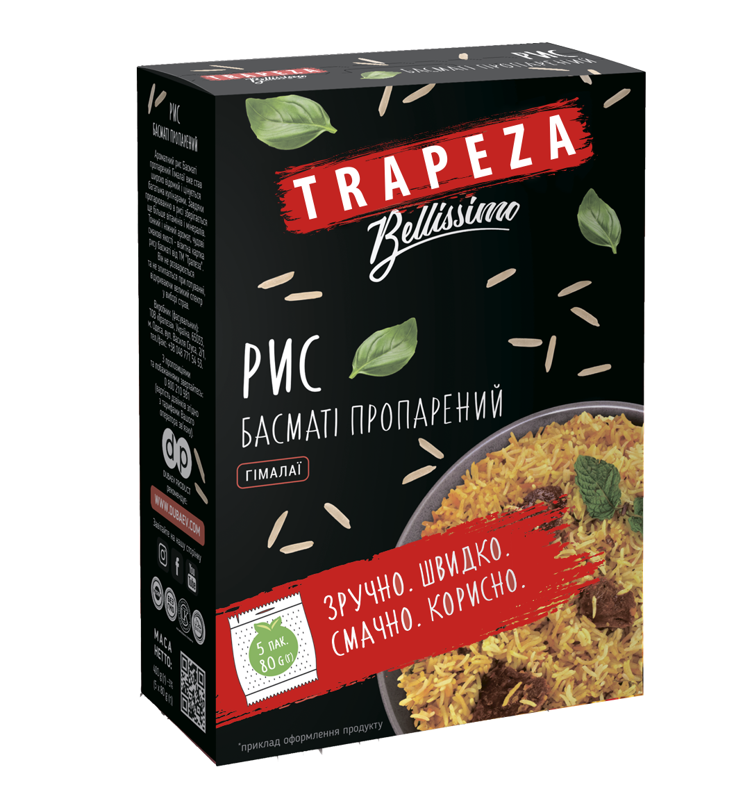 Trapeza