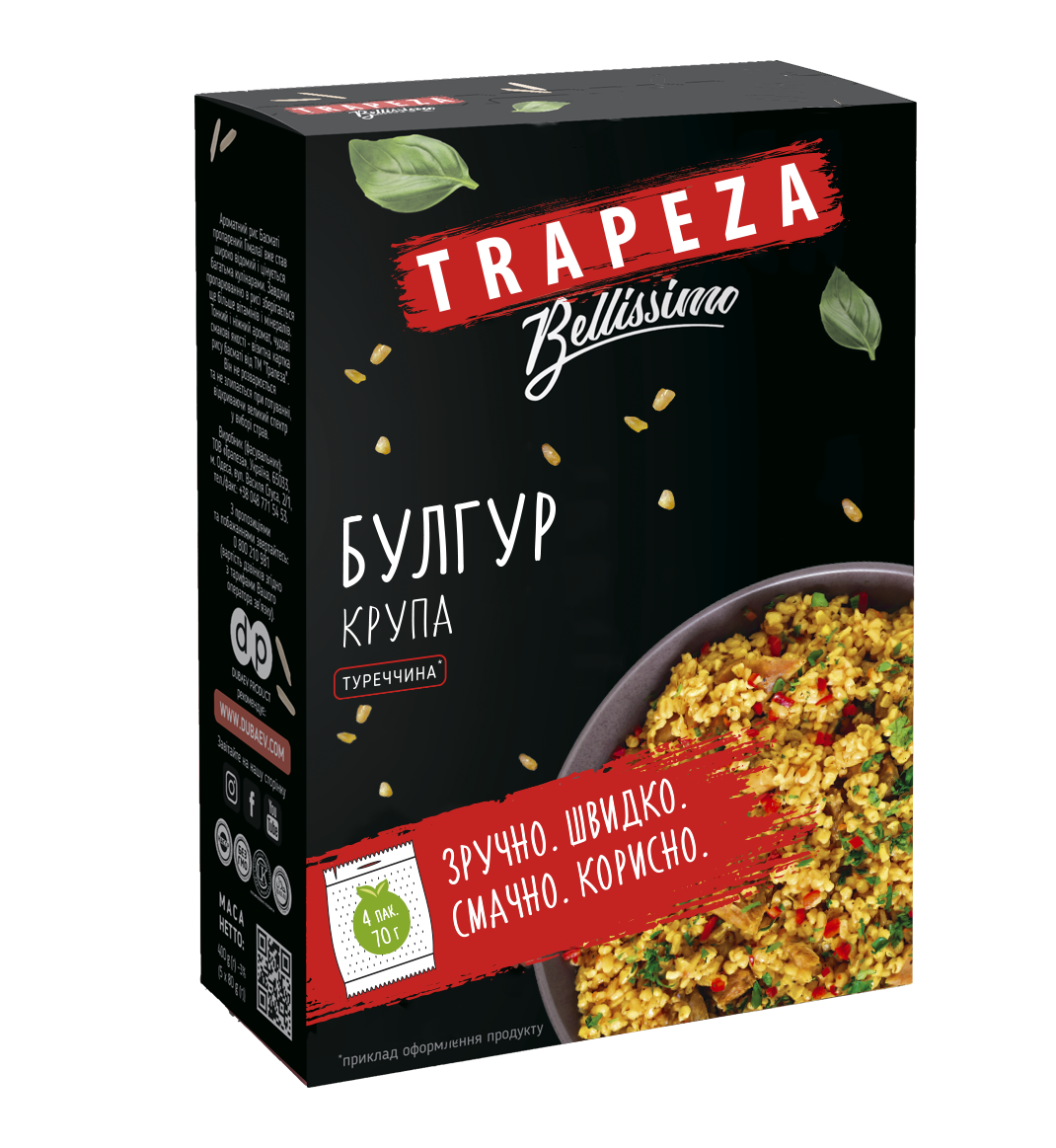 Trapeza