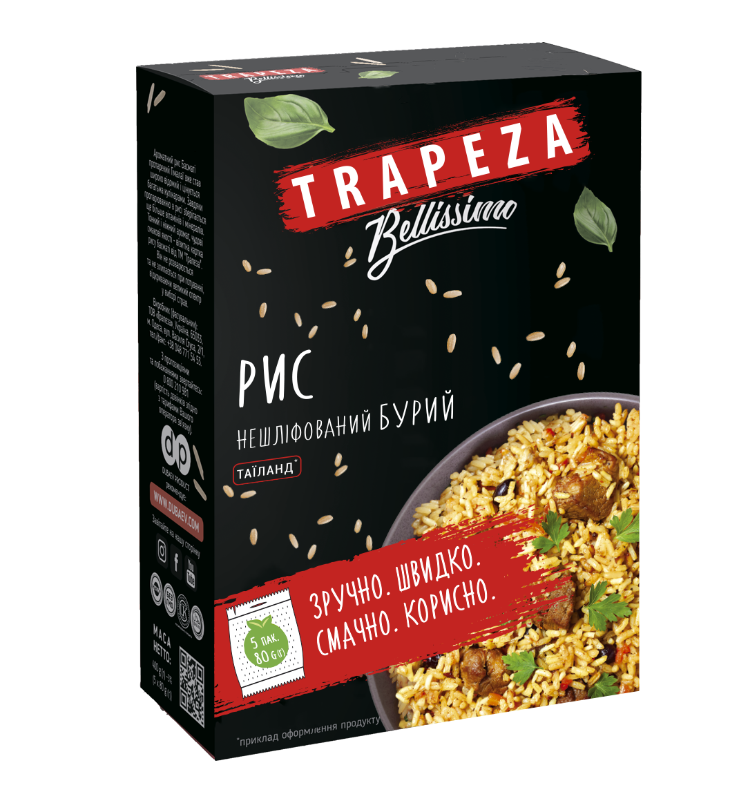 Trapeza