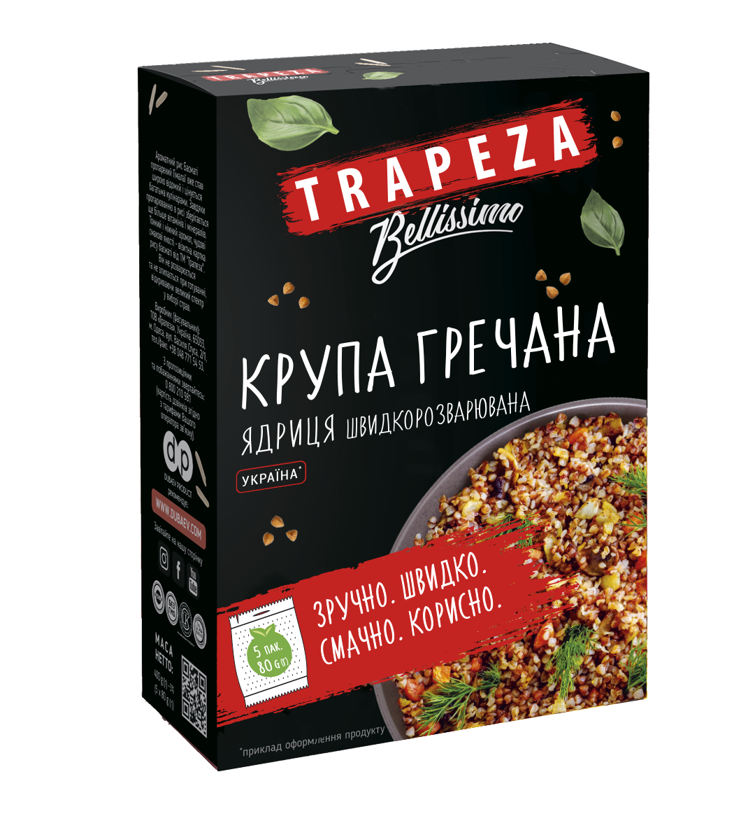 Trapeza