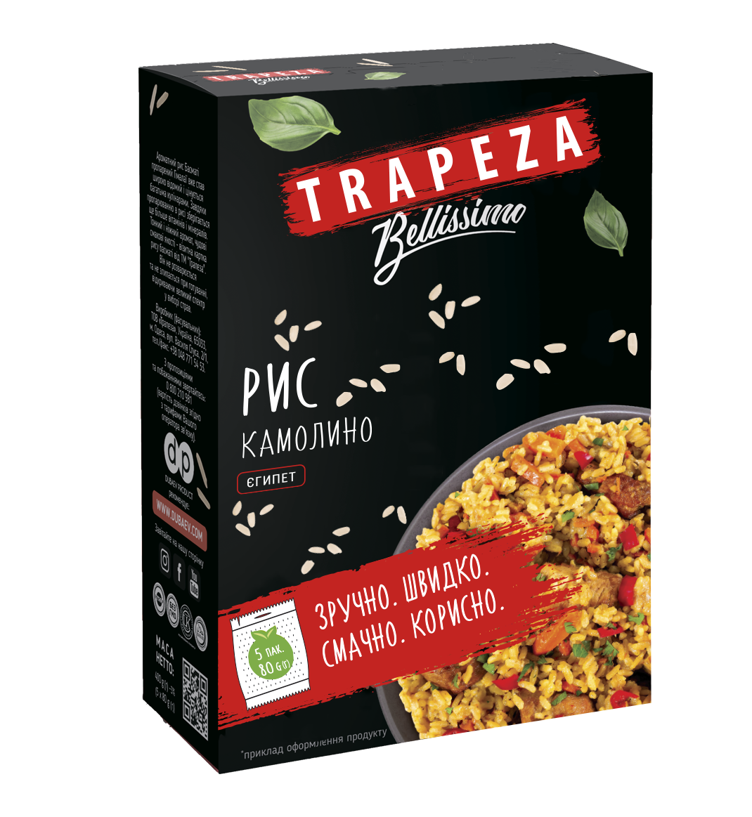 Trapeza