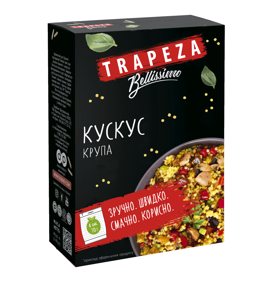 Trapeza