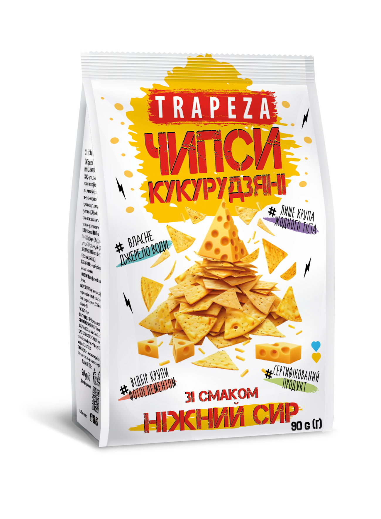 Trapeza