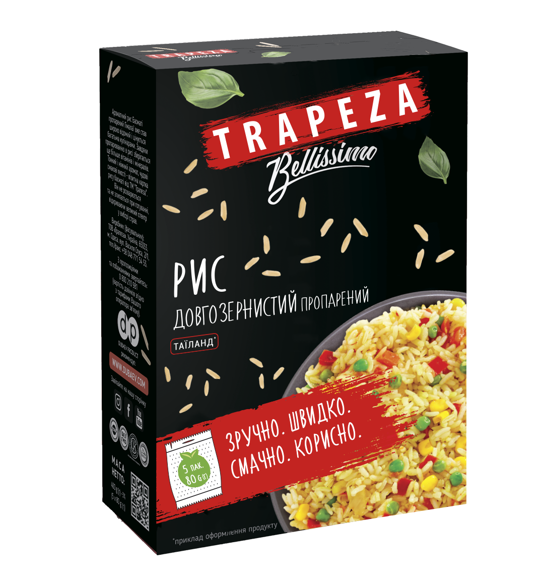 Trapeza
