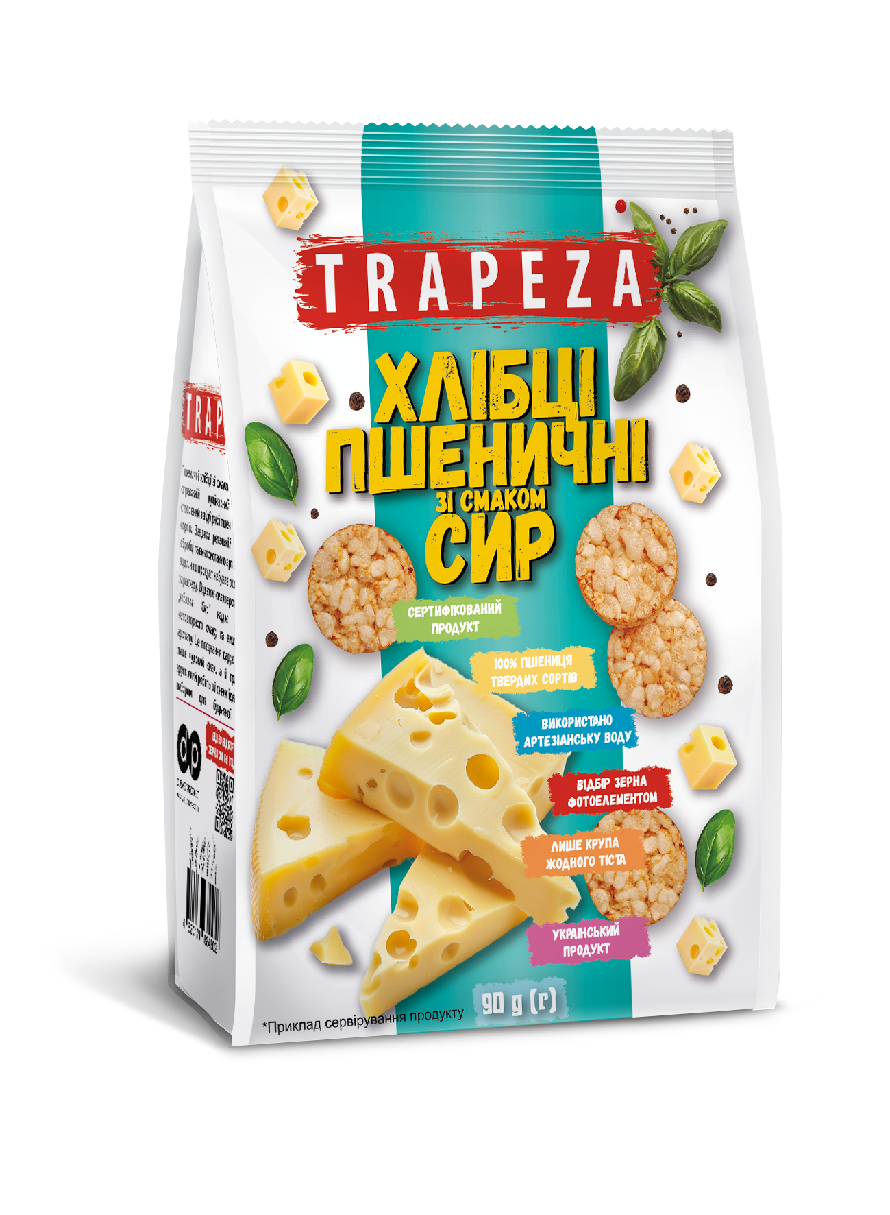 Trapeza