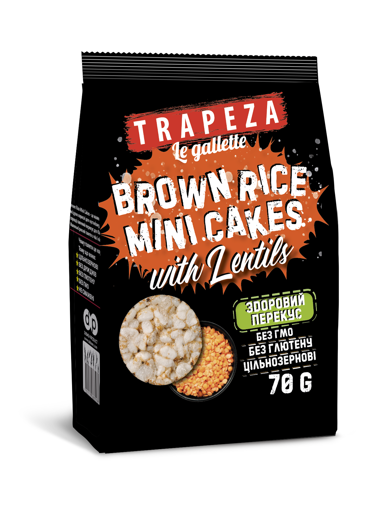 Trapeza