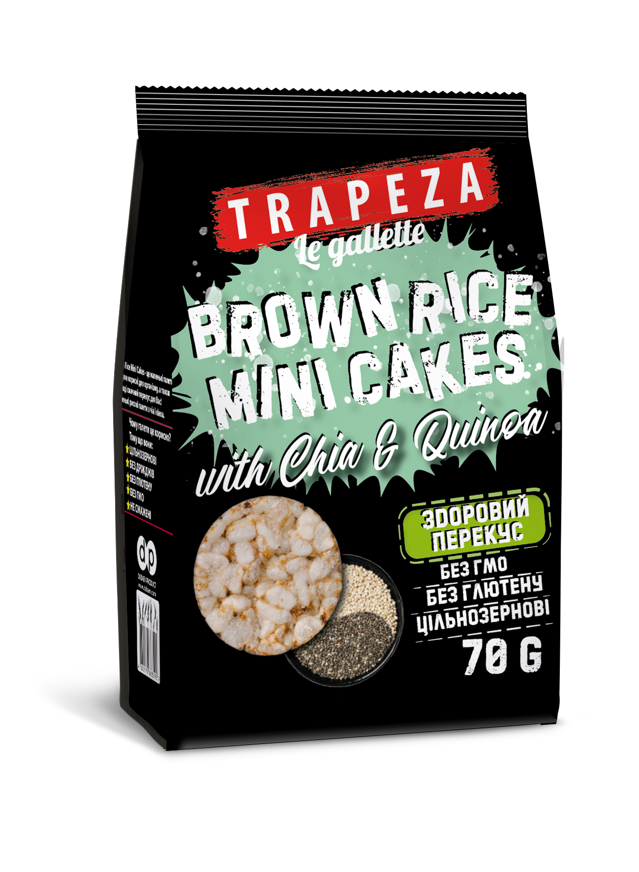 Trapeza
