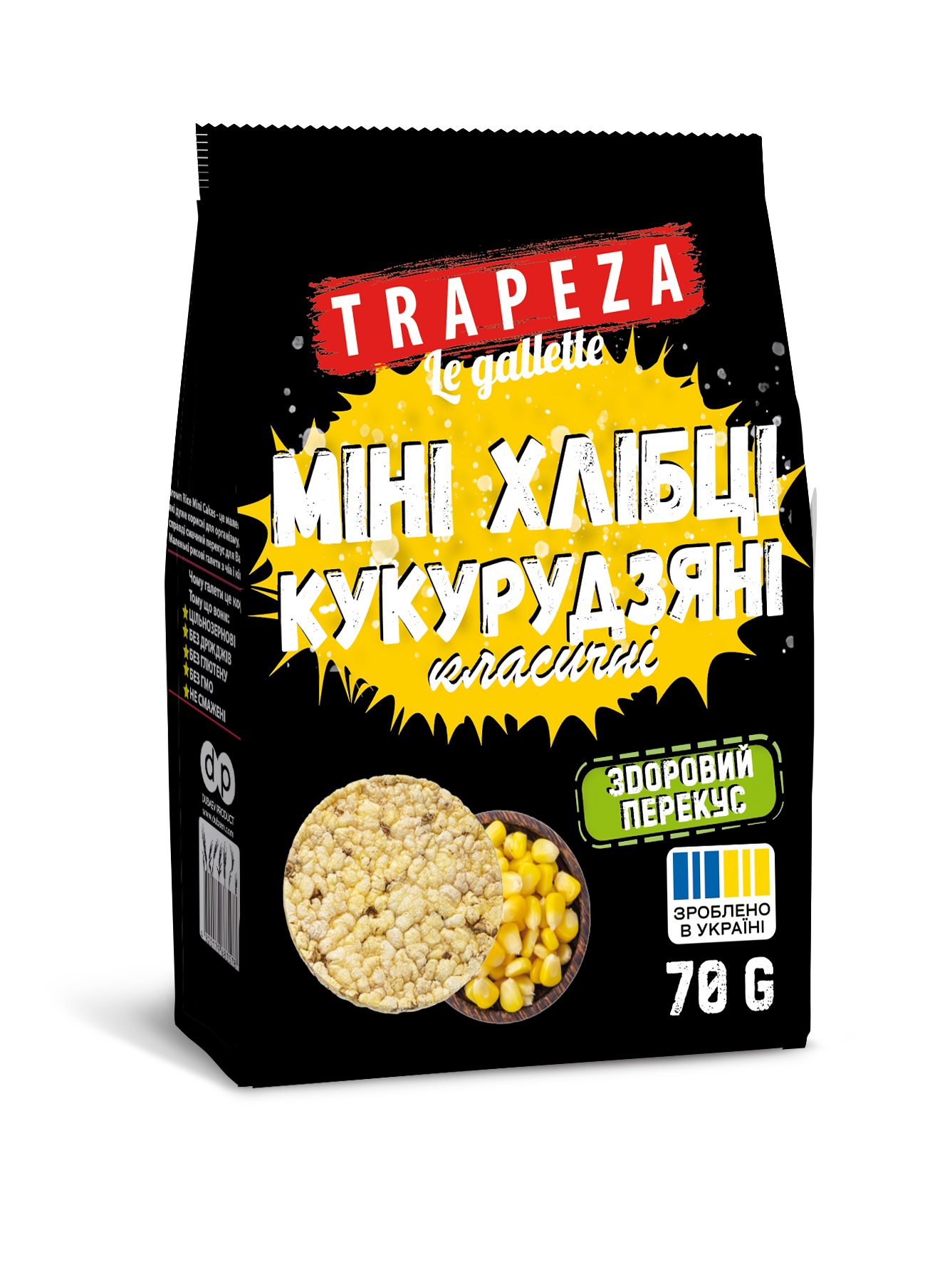 Trapeza