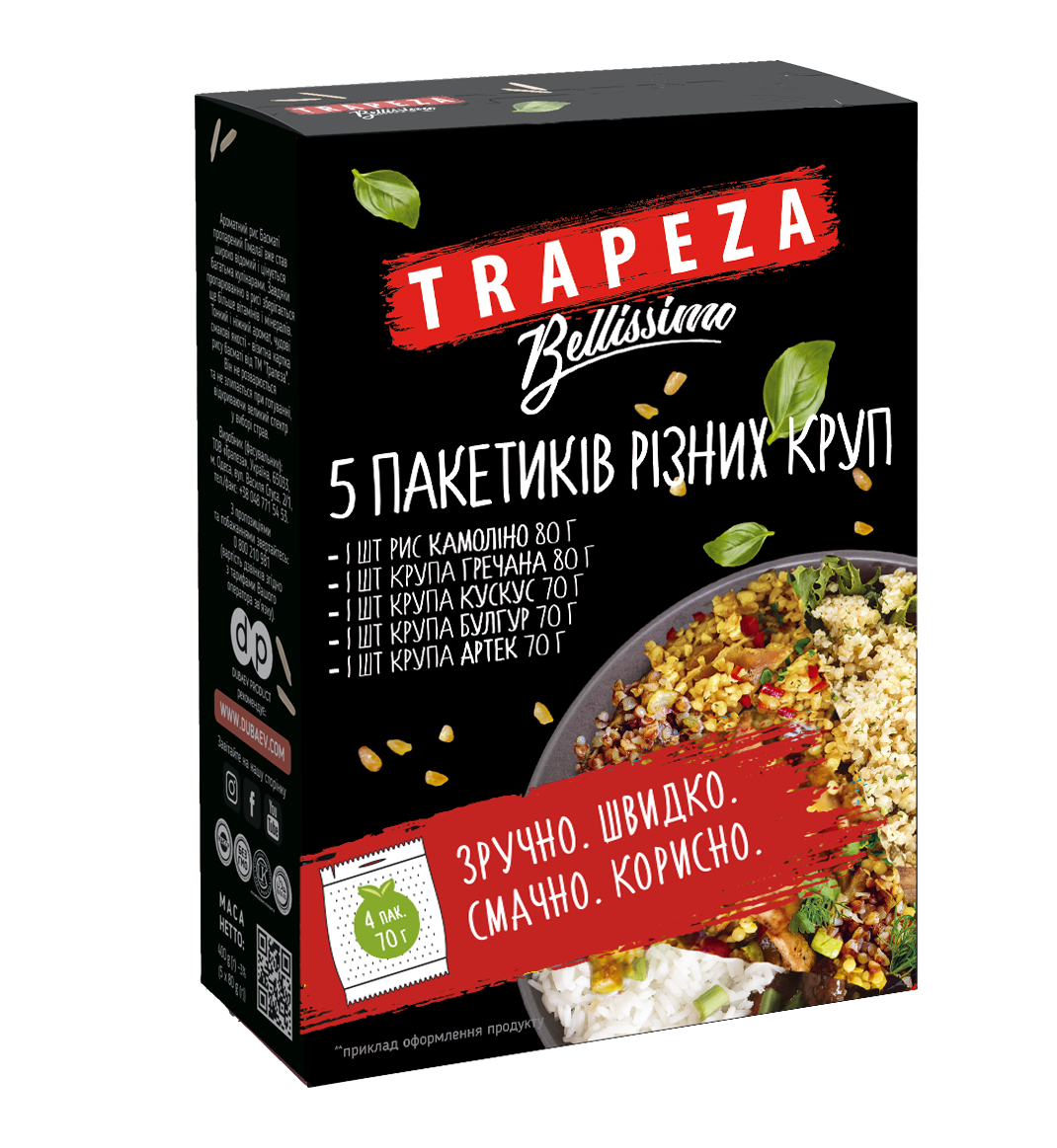 Trapeza