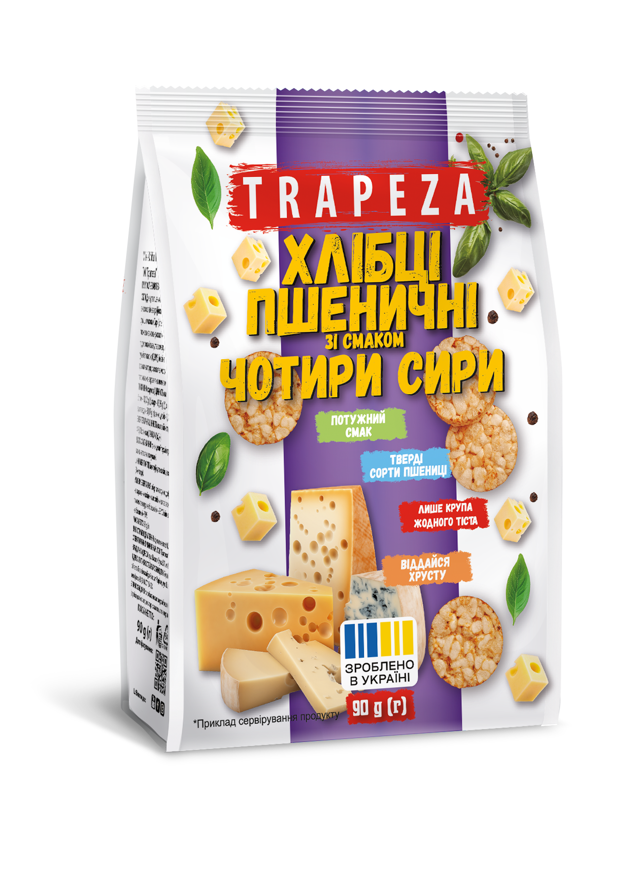 Trapeza