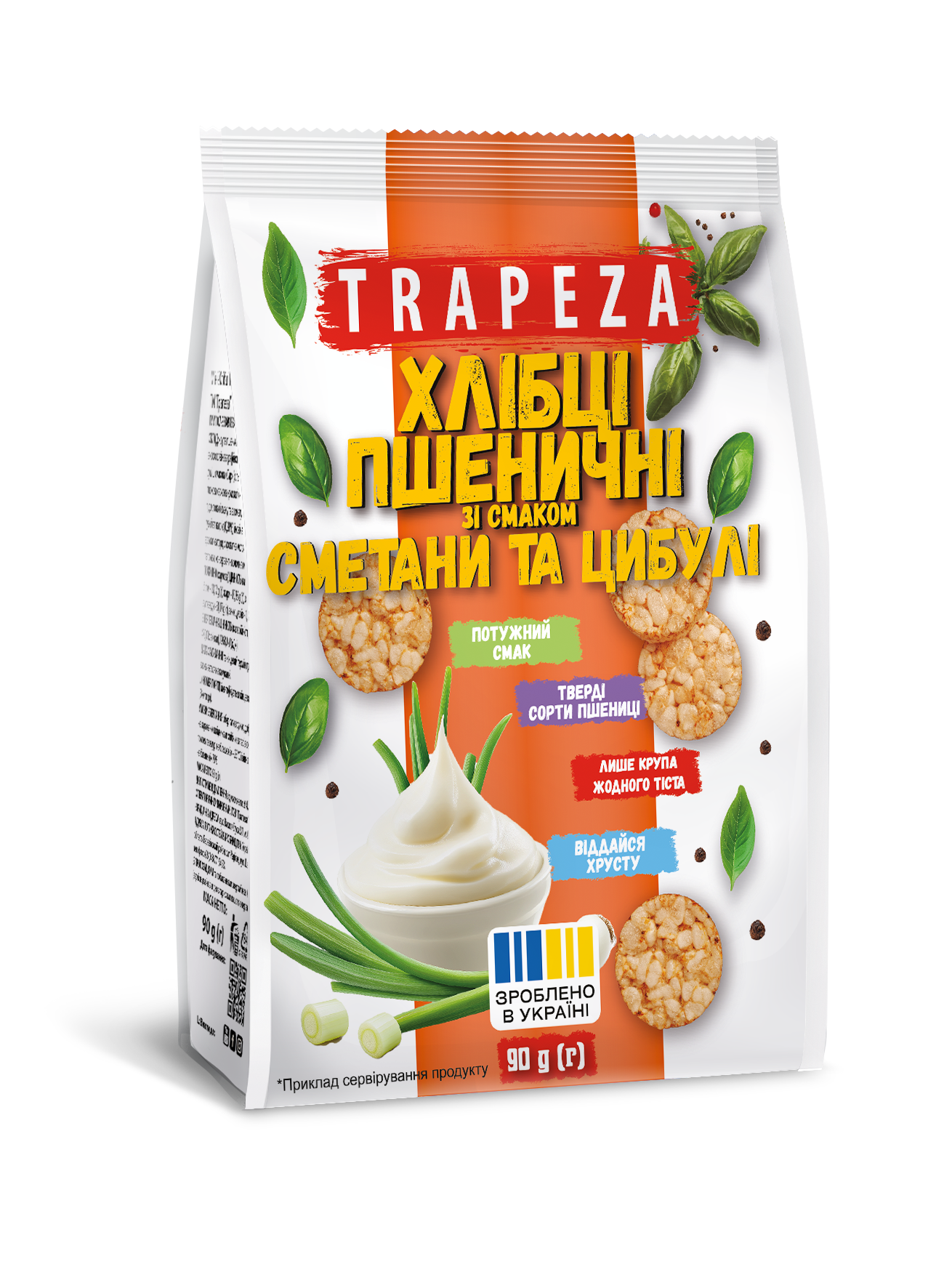 Trapeza