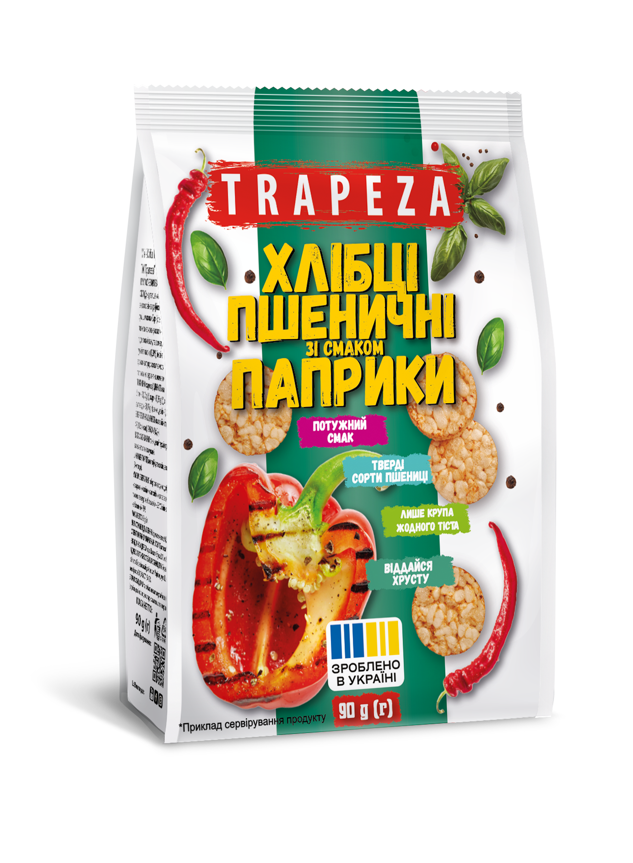 Trapeza