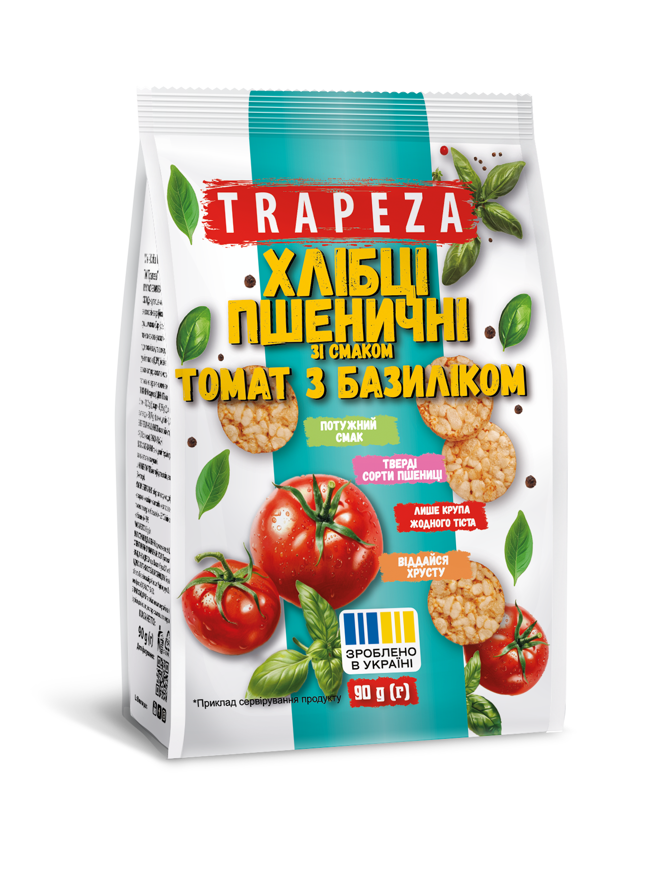 Trapeza