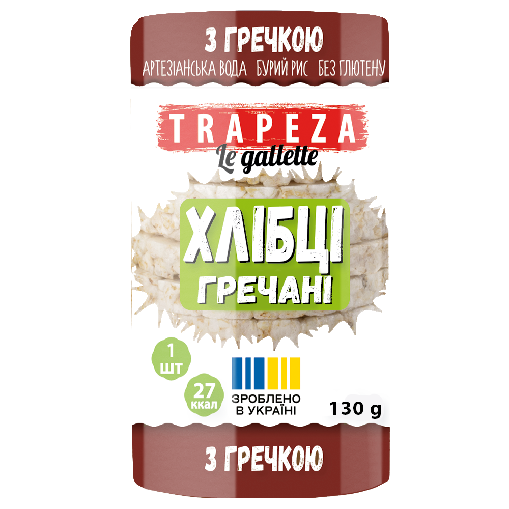 Trapeza