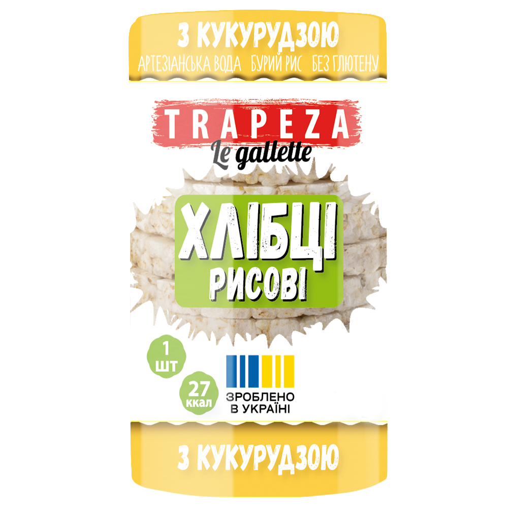 Trapeza