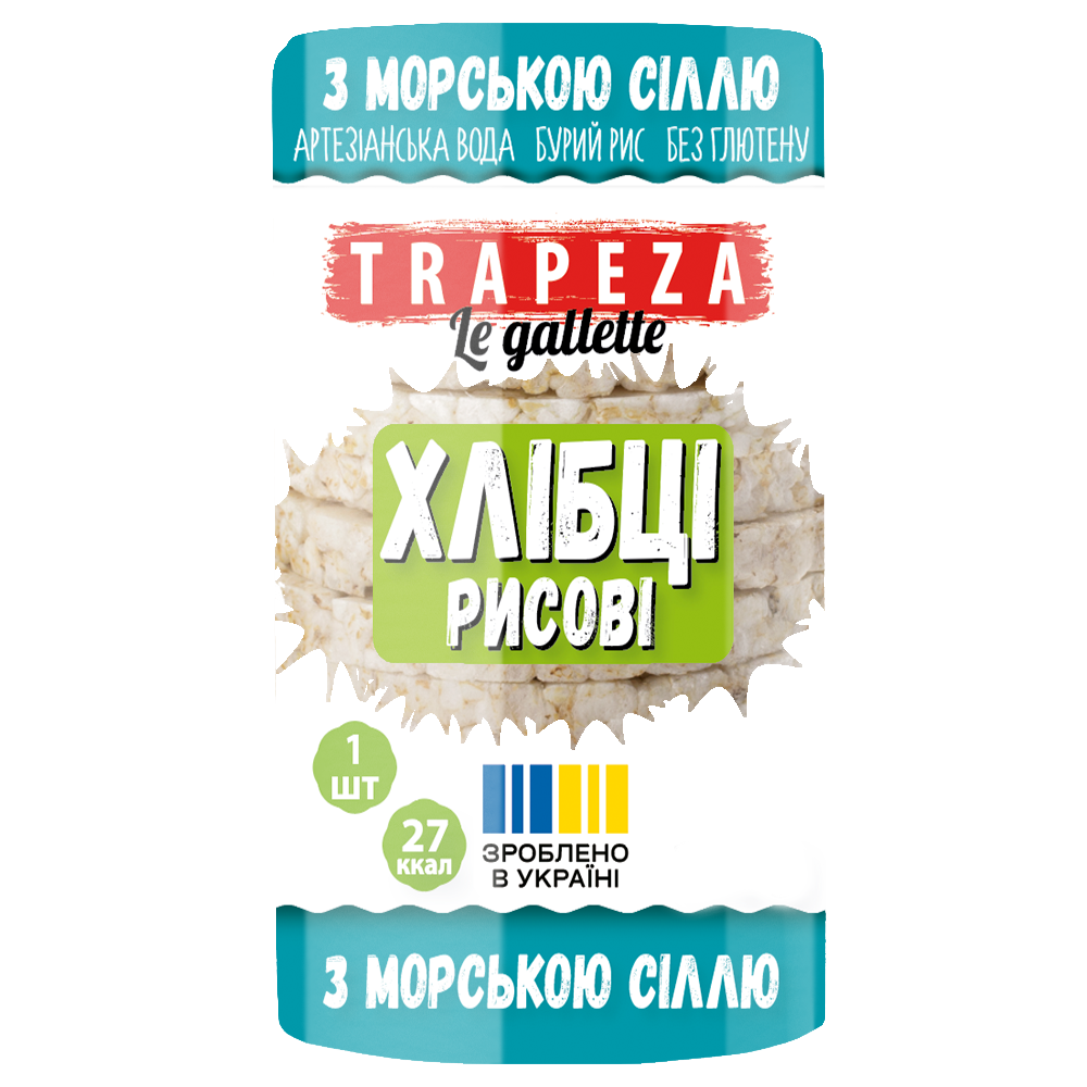 Trapeza
