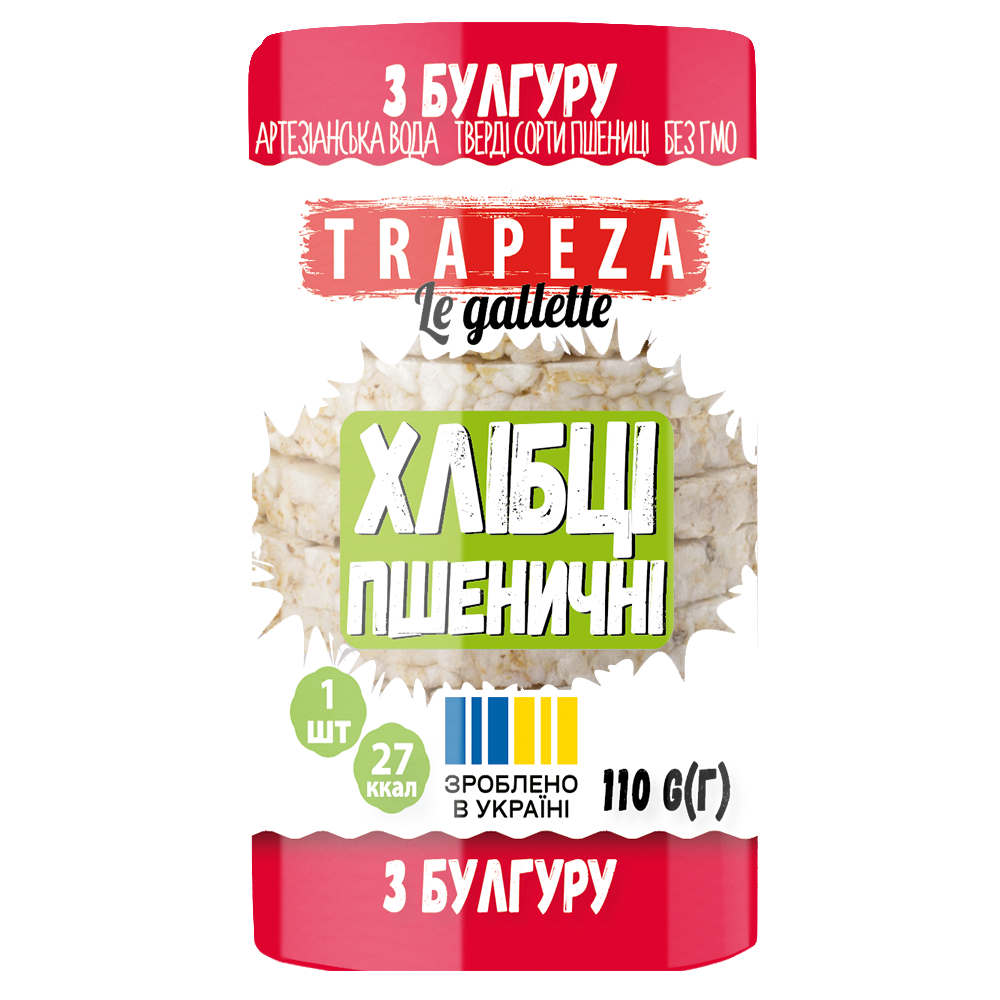 Trapeza