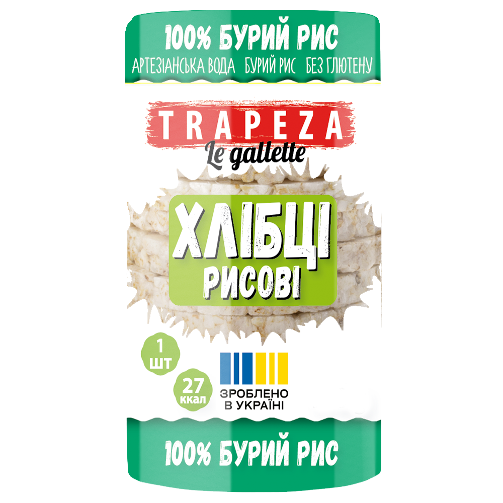 Trapeza