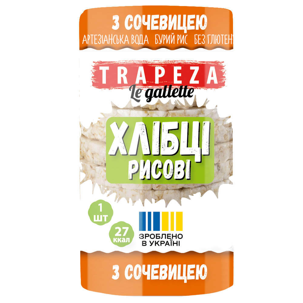 Trapeza