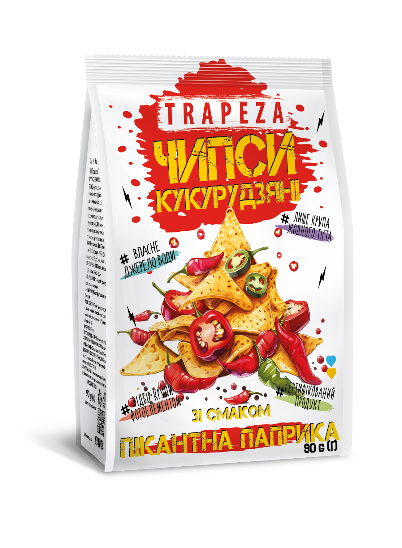 Trapeza